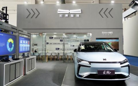 宏景智驾完成数亿元B轮融资，将加速新产品研发及产能扩充