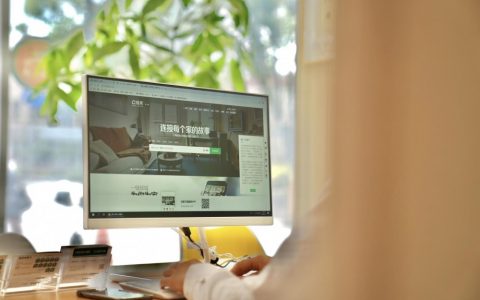 这十年，链家交给杭州的答卷