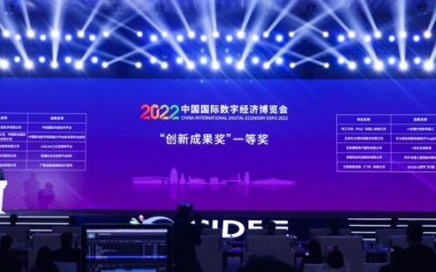 中软国际内容协作平台重磅发布，“五力模型”激活企业内容活力