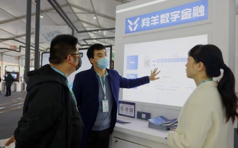 羚羊“平台+园区+金融”创新模式，夯实园区工业经济“底盘”