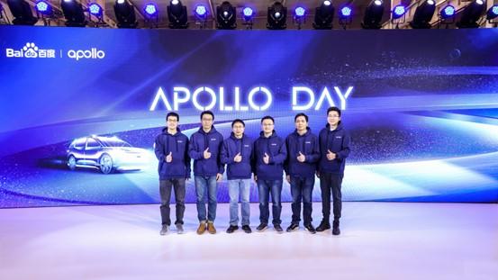 百度Apollo Day：重压高精地图，强化自研芯片，无人化落地成关键