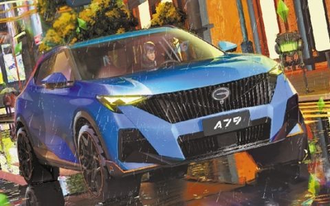 “新科技，新生活”2022广州车展 广汽集团将发布“万亿广汽”蓝图