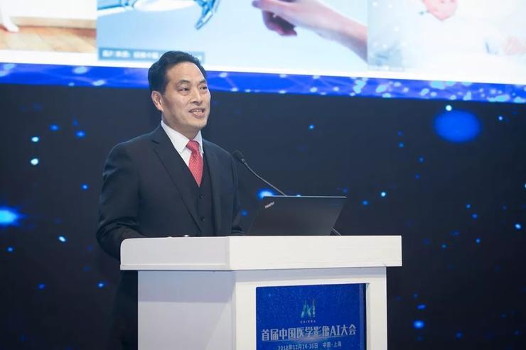 「第三届中国医学影像AI大会」12月17日召开：两年之期，勠力同心，AI破冰