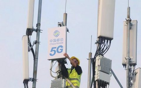 以5G引领变革，用数智赋能社会 建设幸福美好新甘肃，甘肃移动在行动