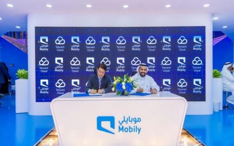 腾讯云与沙特头部电信服务商Mobily达成战略合作，共同在当地提供数字化服务