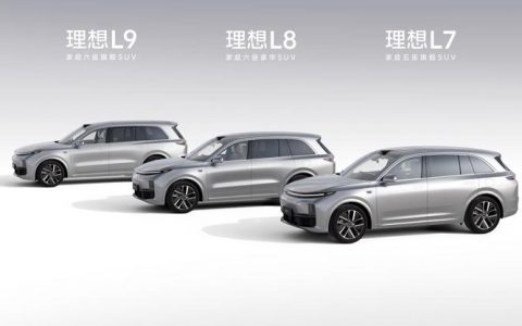 理想的「套娃式造车」：首个5座SUV，L7能实现「月销1.5万」的小目标吗？