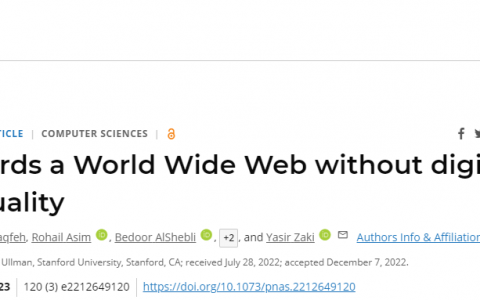 砖家：轻量化网络利好红米