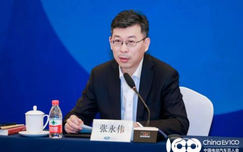 2023年新能源汽车增速30%-40%？电动汽车百人会发布预测报告