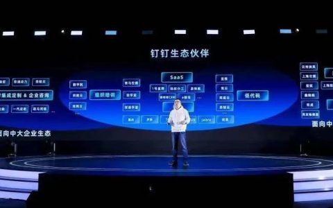 ofo小黄车被曝已无法登录，用户收不到短信验证；复旦MOSS服务器被挤爆，团队致歉