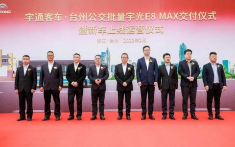 台州：公交上新车 都市谋新篇