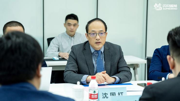 合作共赢，闪马智能与数字集团达成战略合作