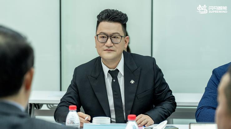 合作共赢，闪马智能与数字集团达成战略合作