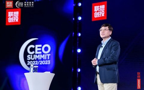 诺谛智能：以人工智能助力企业极致降本