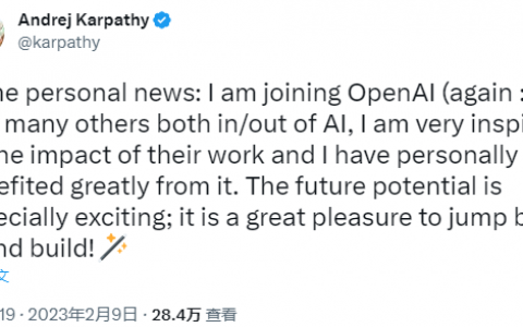 Andrej Karpathy 回归 OpenAI：ChatGPT 重新让 AI 科学家变得值钱