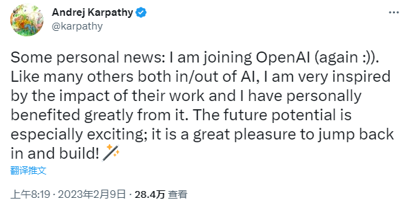 Andrej Karpathy 回归 OpenAI：ChatGPT 重新让 AI 科学家变得值钱