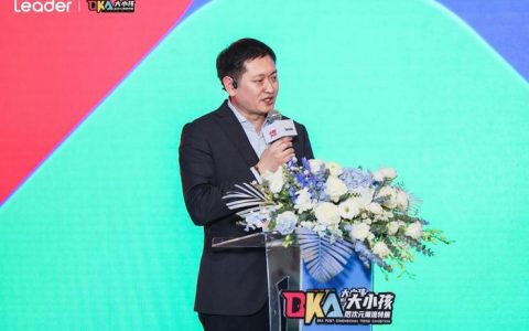 解锁Z世代潮流密码！Leader亮相广州设计周