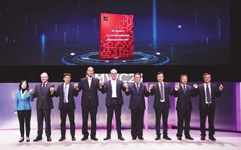 GSMA官方发布5G共建共享指南 中国电信和中国联通携手为全球运营商分享中国方案