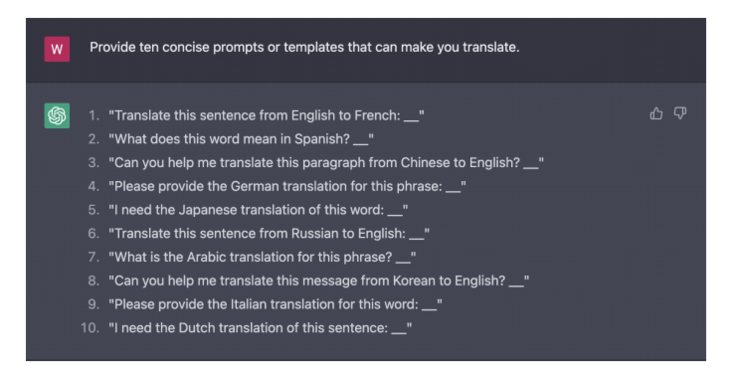 实测：ChatGPT的翻译能力怎么样？