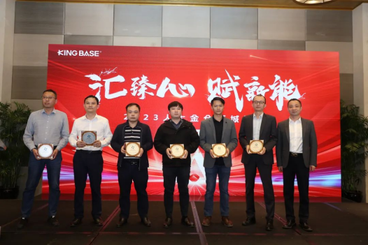 燃！人大金仓百城巡展首站群星荟聚，共助深圳信创产业发展