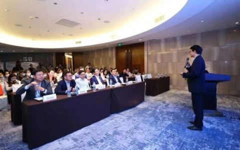 数智驱动 研发创新——企业研发数智化转型研讨会·广州站盛大开幕