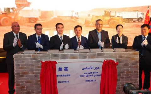 布局超百万产能！海尔埃及生态园奠基