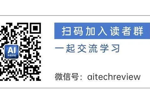 哈工大张民：ChatGPT 之后，NLP 还有 12 个待解决命题