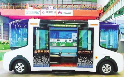 广西首辆5G无人驾驶移动云舱在柳钢集团广西钢铁冷轧厂启用