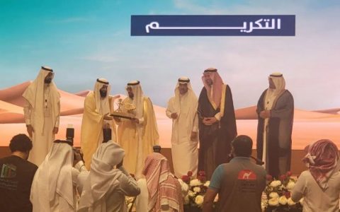 金骆驼集团亮相“ 全球第六届国际骆驼研究与发展大会