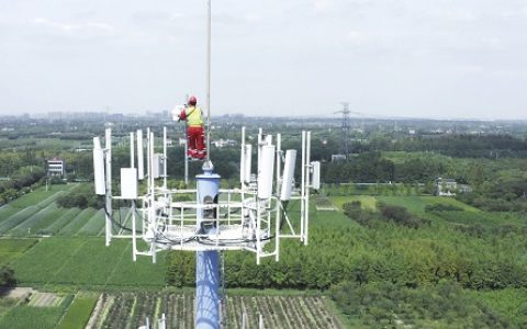 数字新基建背后的铁塔力量 推动数字经济开新局 中国铁塔“浙”样做