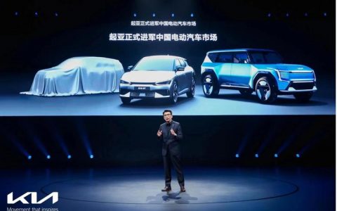 起亚进军中国电动车市场：首款纯电车EV6预计8月上市，EV5将于11月在中国首发
