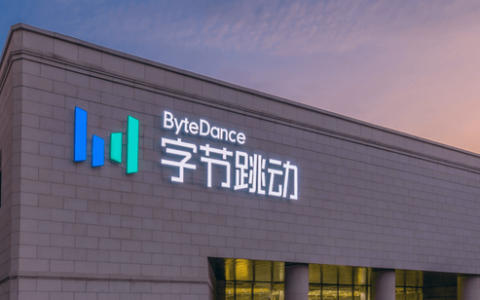 原达摩院大模型 M6 带头人杨红霞加入字节，语言生成大模型再迎新玩家