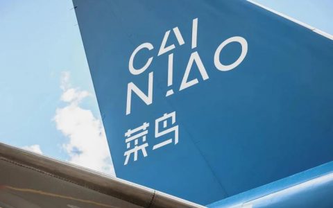 菜鸟起飞，飞向何方？