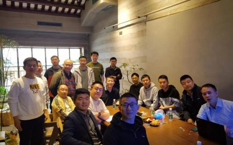 GAIR 2023 预热沙龙：SaaS 创业者如何迎接 ChatGPT 时代？