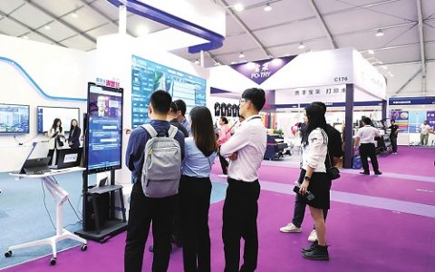 汕头移动发布GPT虚拟数字人客服“潮智兴” 助推纺织服装产业高质量发展