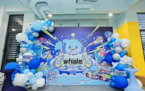 Whale帷幄｜WLB式办公真香体验