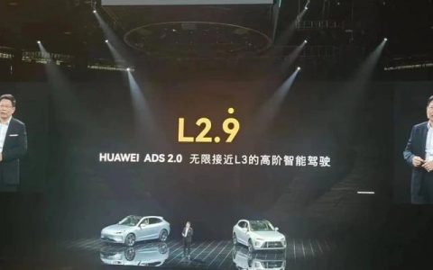 上海车展倒计时12小时：余承东飙金句、汤道生站台，一切都已烘托到位