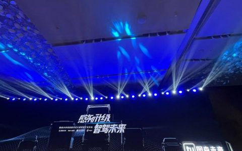 图森未来式发布域控集中式大感知盒子TS-Box，整体成本降约25%