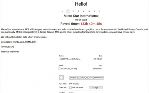 电脑巨头被索要2750万巨额赎金 企业如何高效应对勒索攻击？