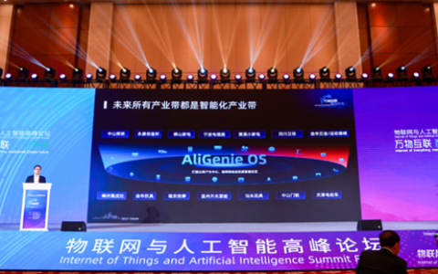 天猫精灵总裁彭超：大模型让AIoT回归本质，不必过度担忧计算成本