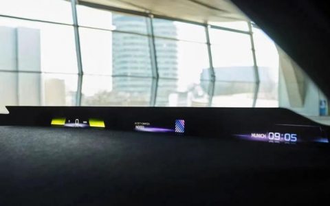 当HUD成为车厂“座上宾”：2023上海车展HUD厂家盘点