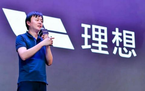 理想汽车调整组织架构，原产品VP范皓宇升任高级副总裁，职级为M11