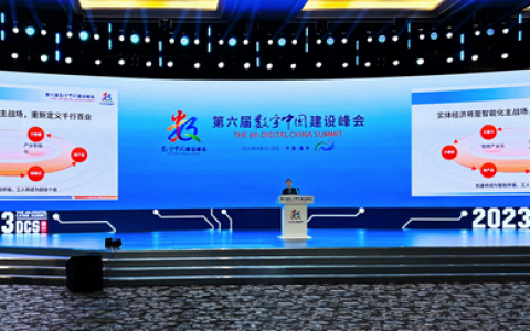 阿里云正在实验将千问大模型接入工业机器人