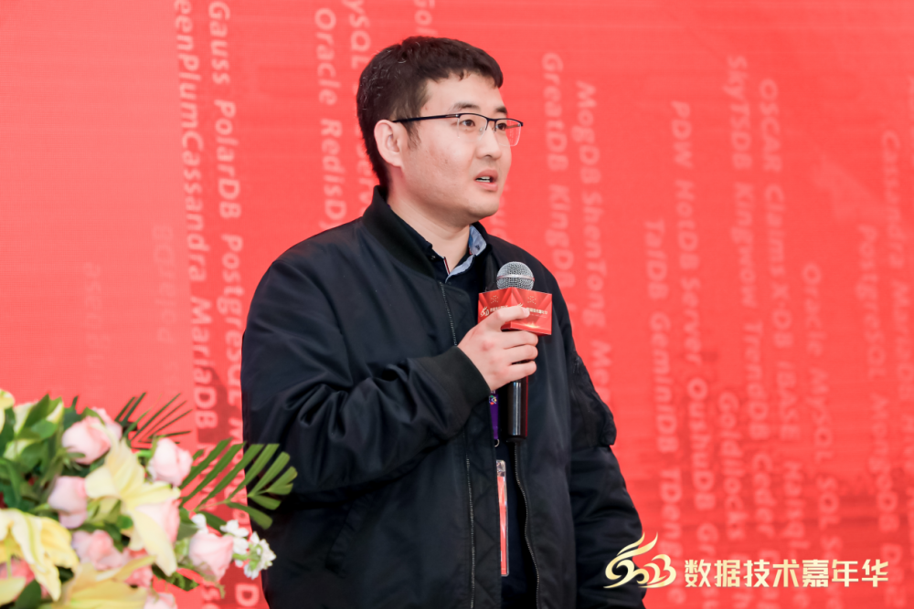 数据技术嘉年华星光璀璨，云和恩墨全栈数据技术能力闪耀会场