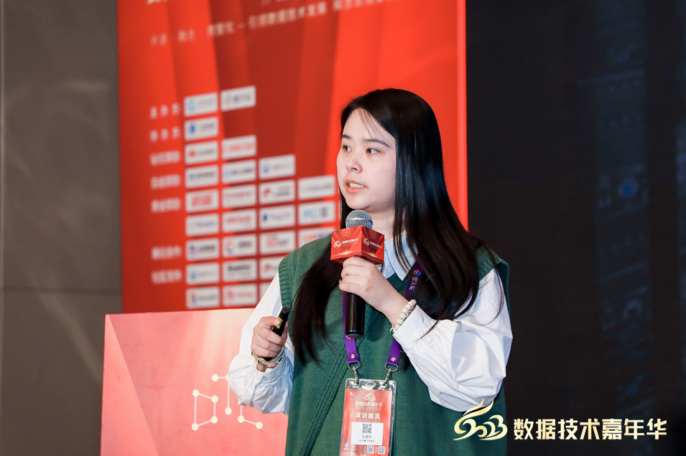 数据技术嘉年华星光璀璨，云和恩墨全栈数据技术能力闪耀会场
