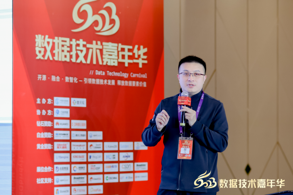 数据技术嘉年华星光璀璨，云和恩墨全栈数据技术能力闪耀会场