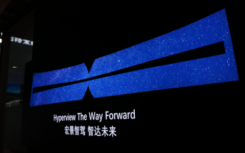 自动驾驶下半场，低成本高性价比或成趋势？|2023上海车展