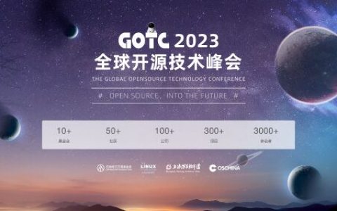 平台工程理念崛起，DevOps 会被取代吗？