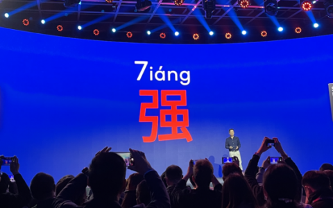 第二代骁龙7+「越级」，对手被「降为打击」