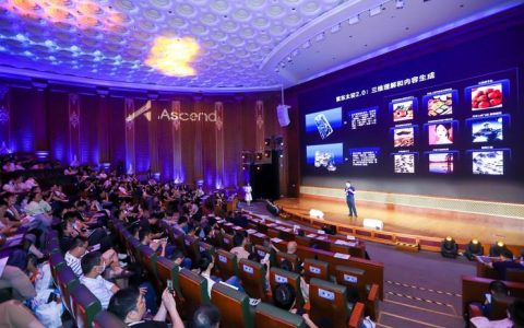 从感知世界到认知世界​“紫东太初”全模态大模型持续探索通用人工智能新路径