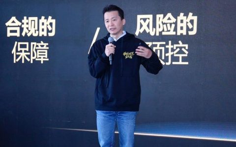 开启安全测试评估专业赛道 ，永信至诚发布“数字风洞”产品体系